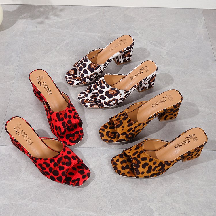 Women's Leopard Square-Toe Heeled Slides