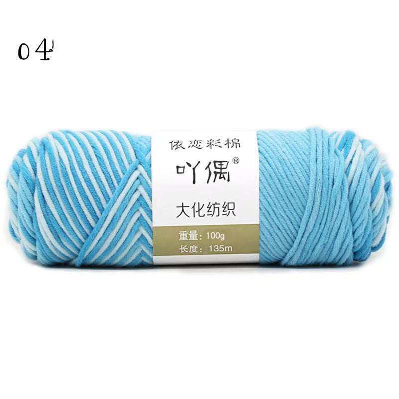 Gradient Milk Cotton Yarn