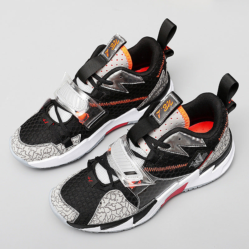 Woven Basketball Sneakers