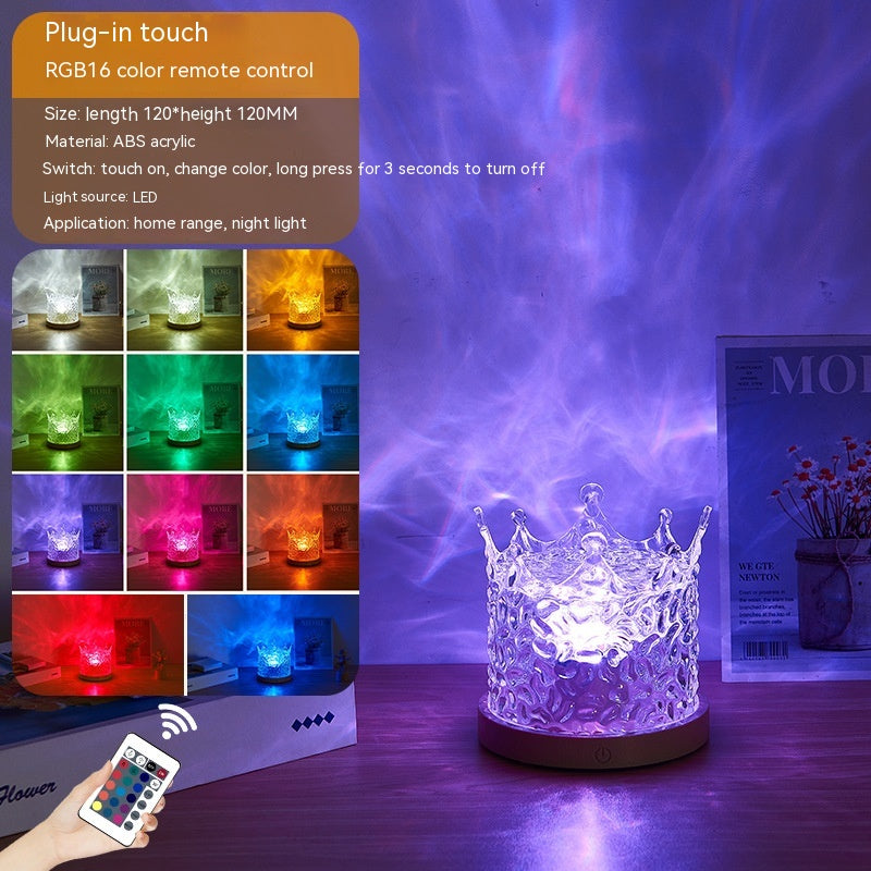 Rotating Water Ripple Night Light