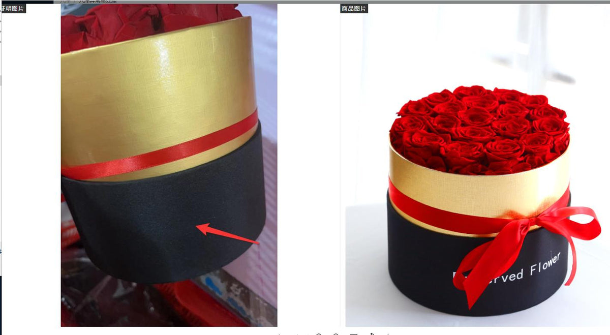 Preserved Rose in Gift Box