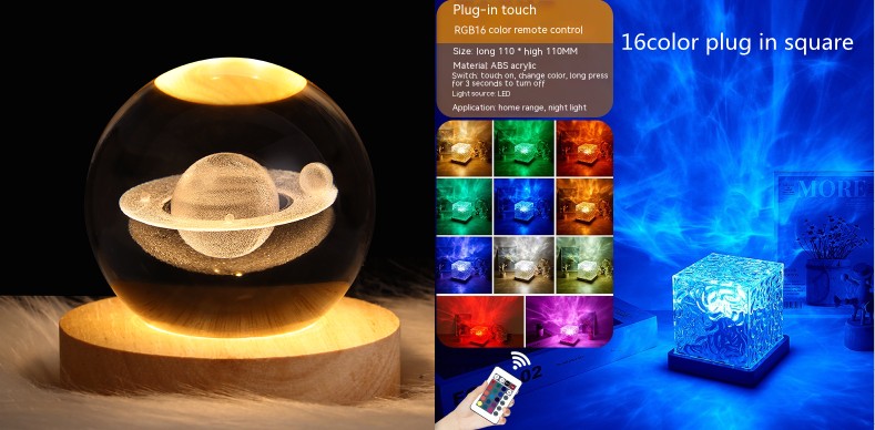 Rotating Water Ripple Night Light