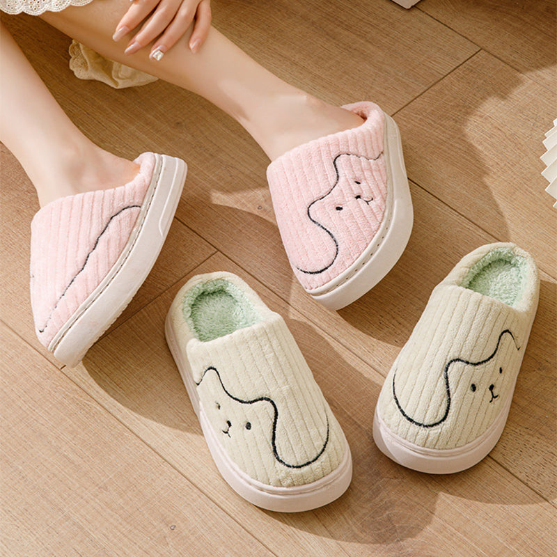 Cozy Cat Plush Slippers