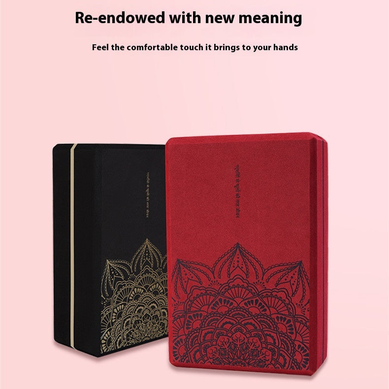 High-Density Foam Yoga Block