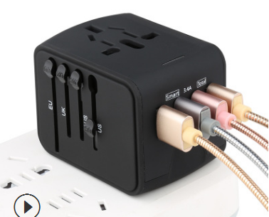 Universal Travel Plug Adapter
