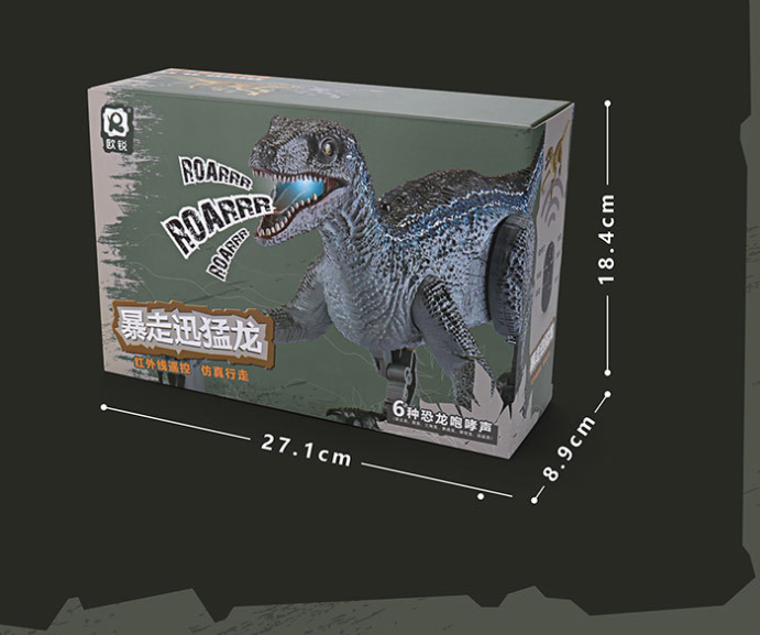 Remote Control Walking Dinosaur