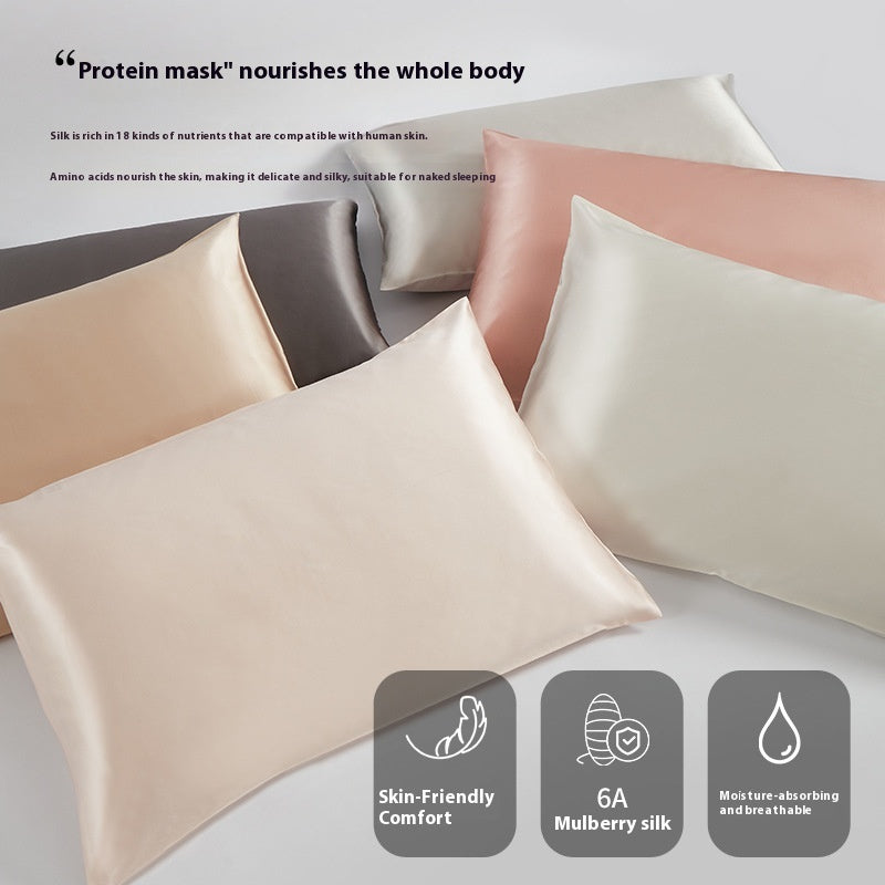 22 Momme Silk Pillowcase