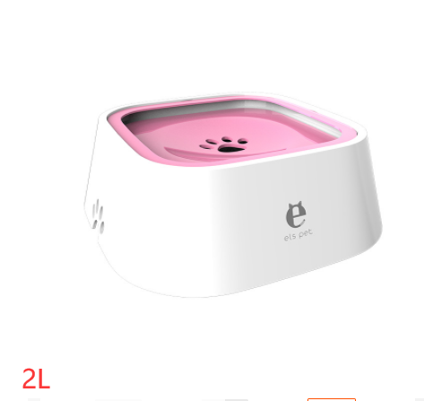 Anti-Splash Floating Pet Water Bowl (1.5 L)