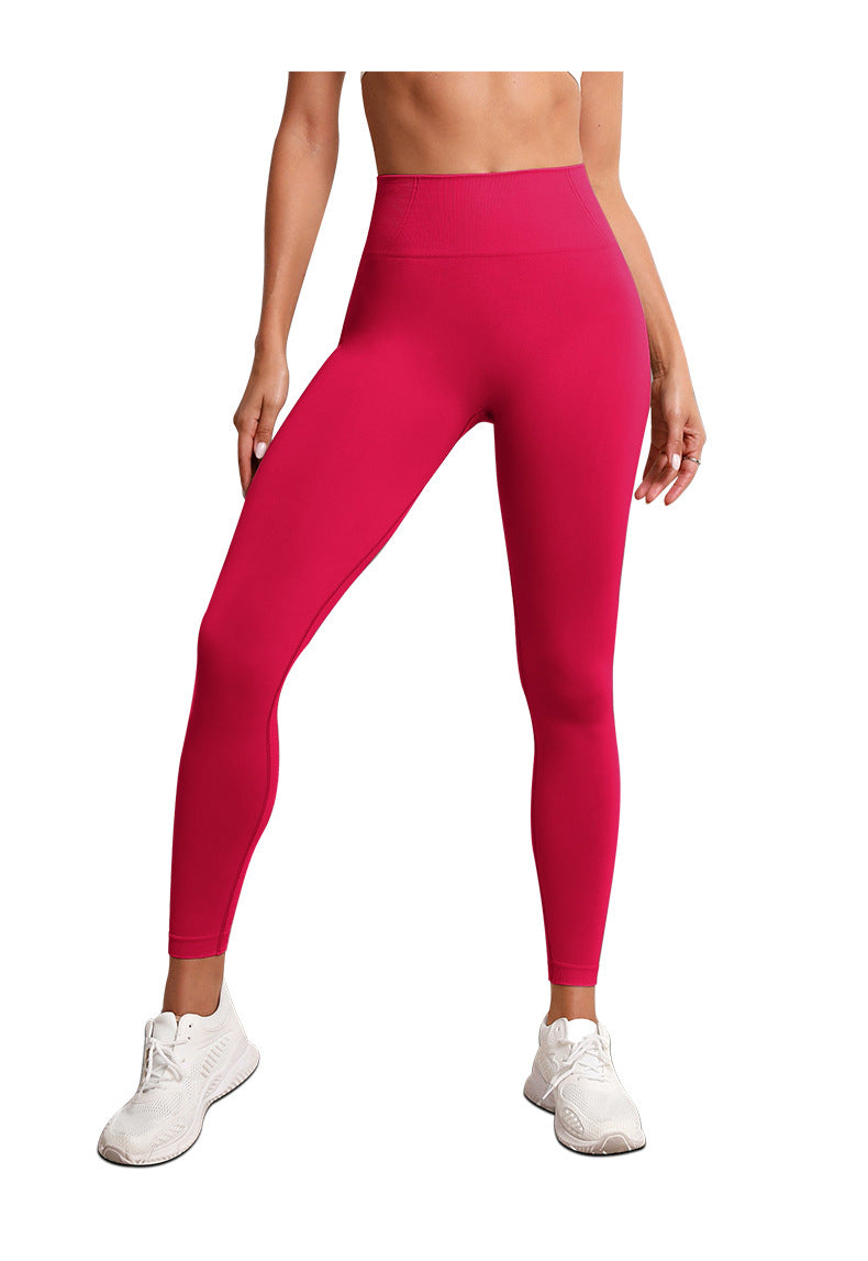 Women's High-Rise Yoga Pants
