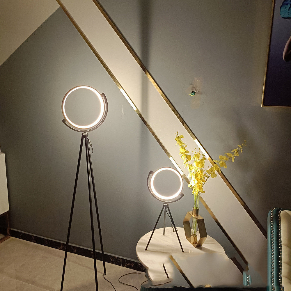 Minimalist LED Floor Lamp