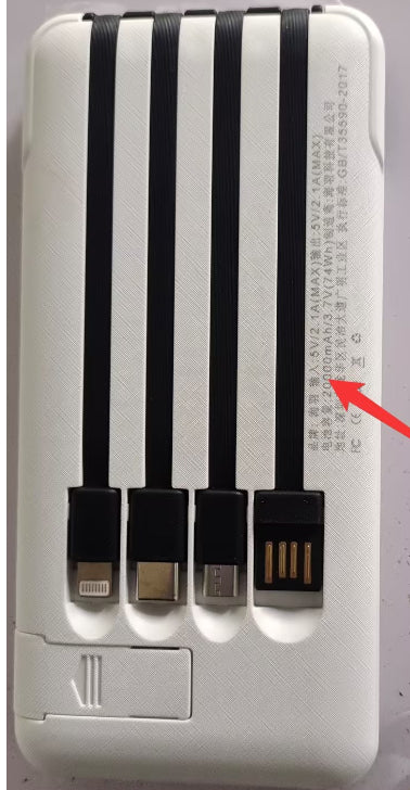 Compact High-Capacity Power Bank