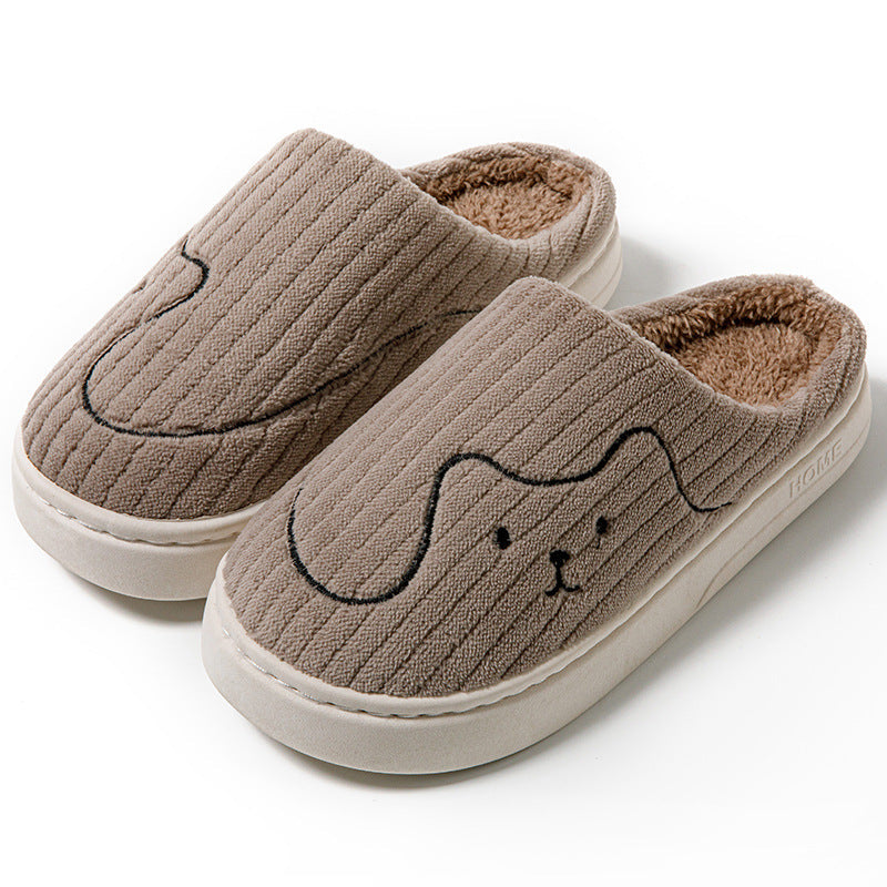 Cozy Cat Plush Slippers