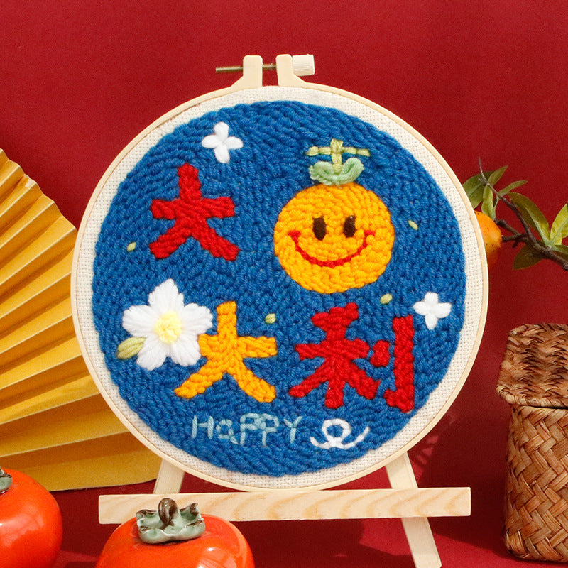 Punch Needle Embroidery Kit
