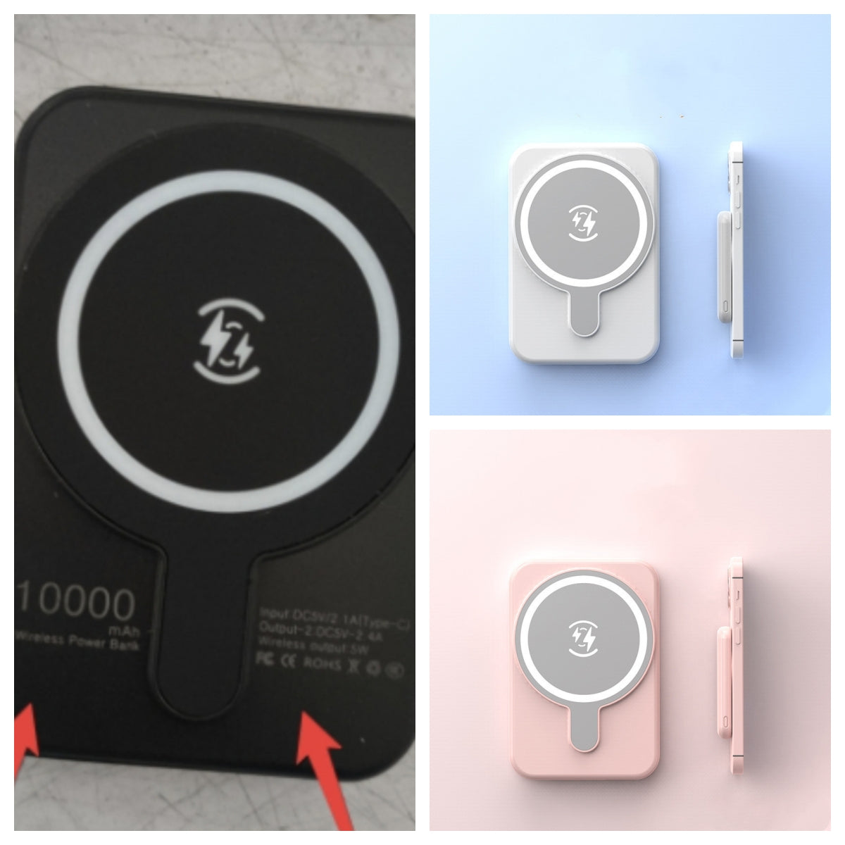 Magnetic Wireless Power Bank