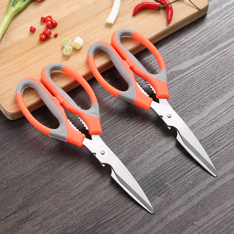Multi-Purpose Kitchen Scissors
