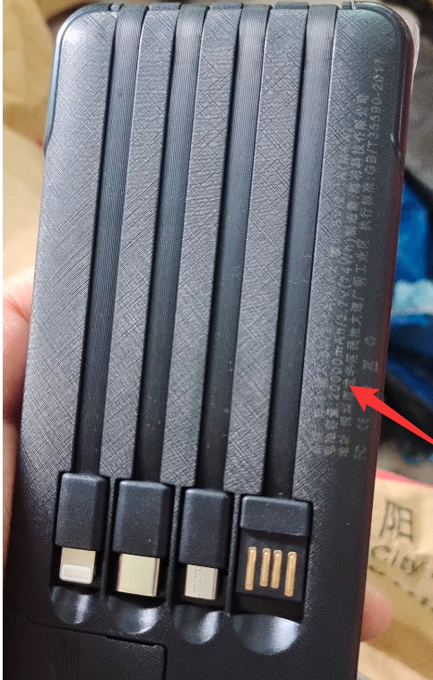 Compact High-Capacity Power Bank
