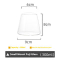 Mountain Glass Latte Cup