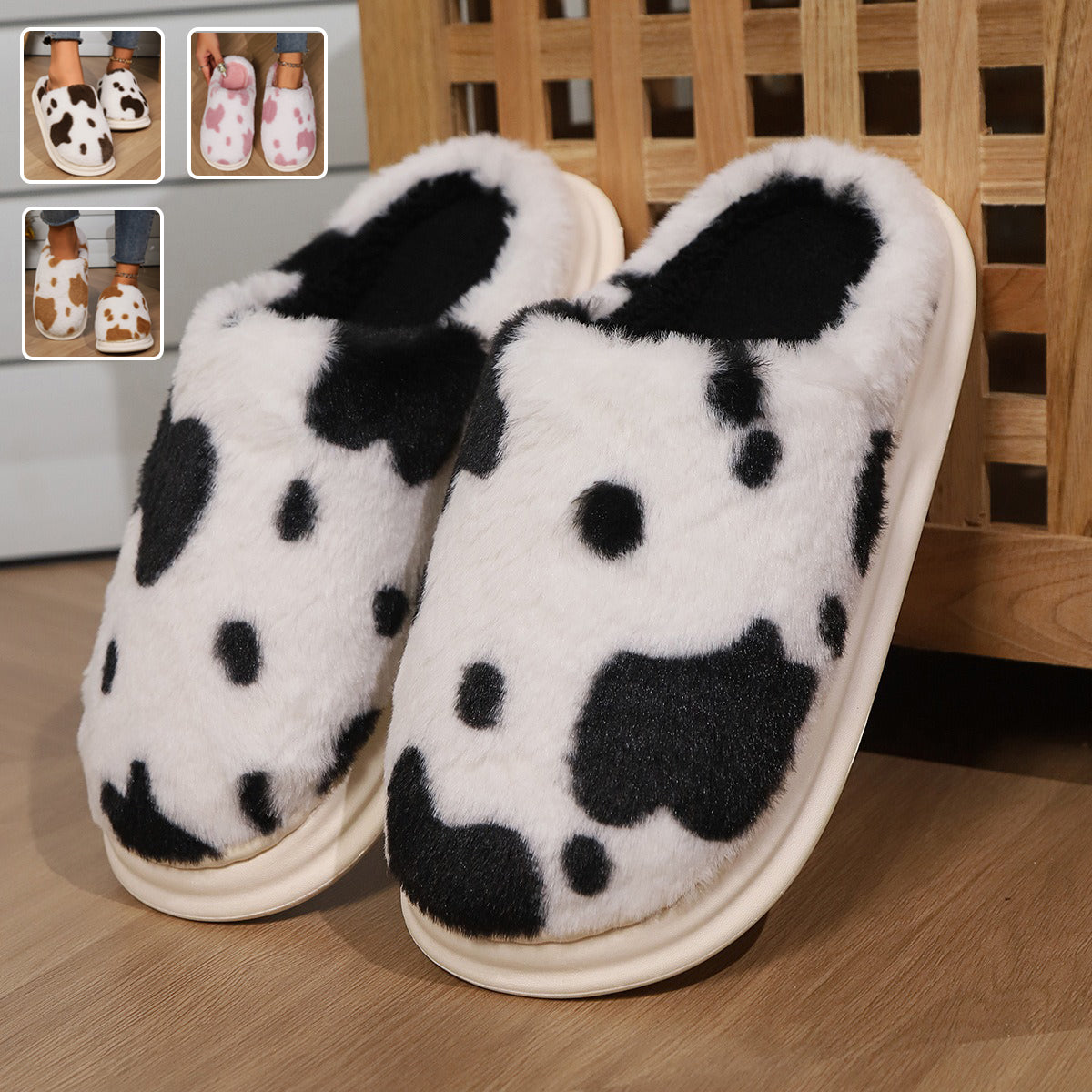 Cow Print Plush Slippers
