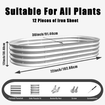 Galvanized Raised Garden Beds (2 pcs)