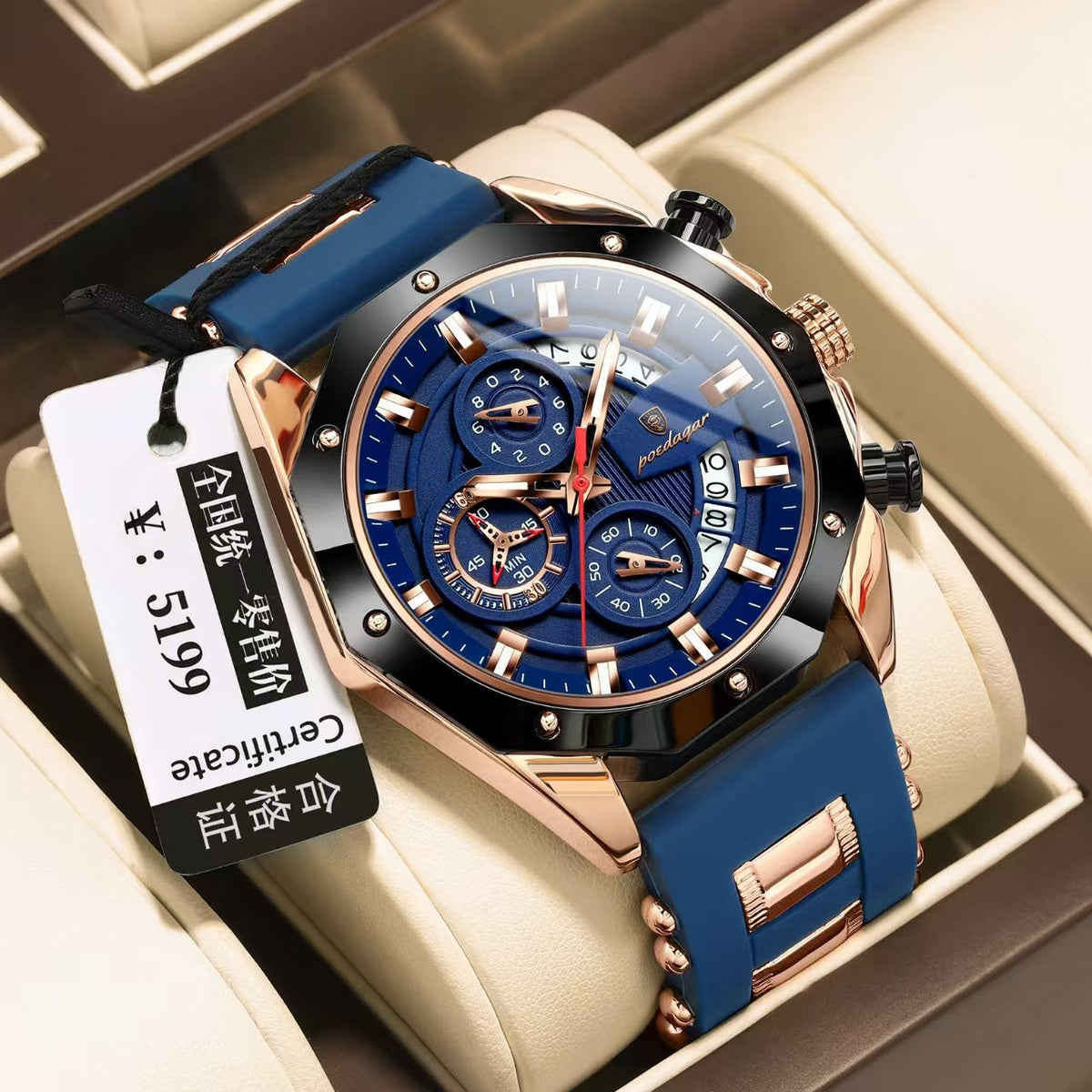 Men's Multi-Dial Sports Watch