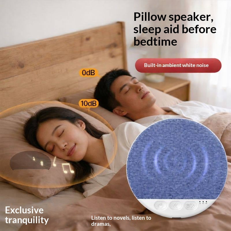 Under-Pillow White Noise Bluetooth Speaker