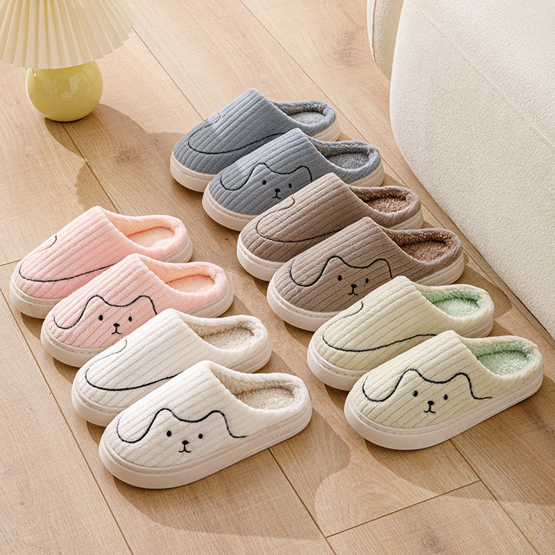 Cozy Cat Plush Slippers
