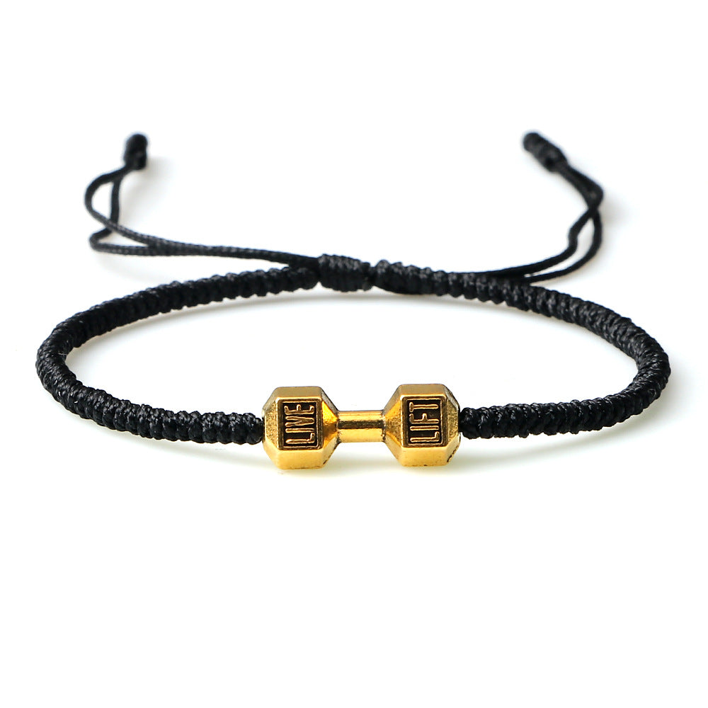 Woven Dumbbell Bracelet