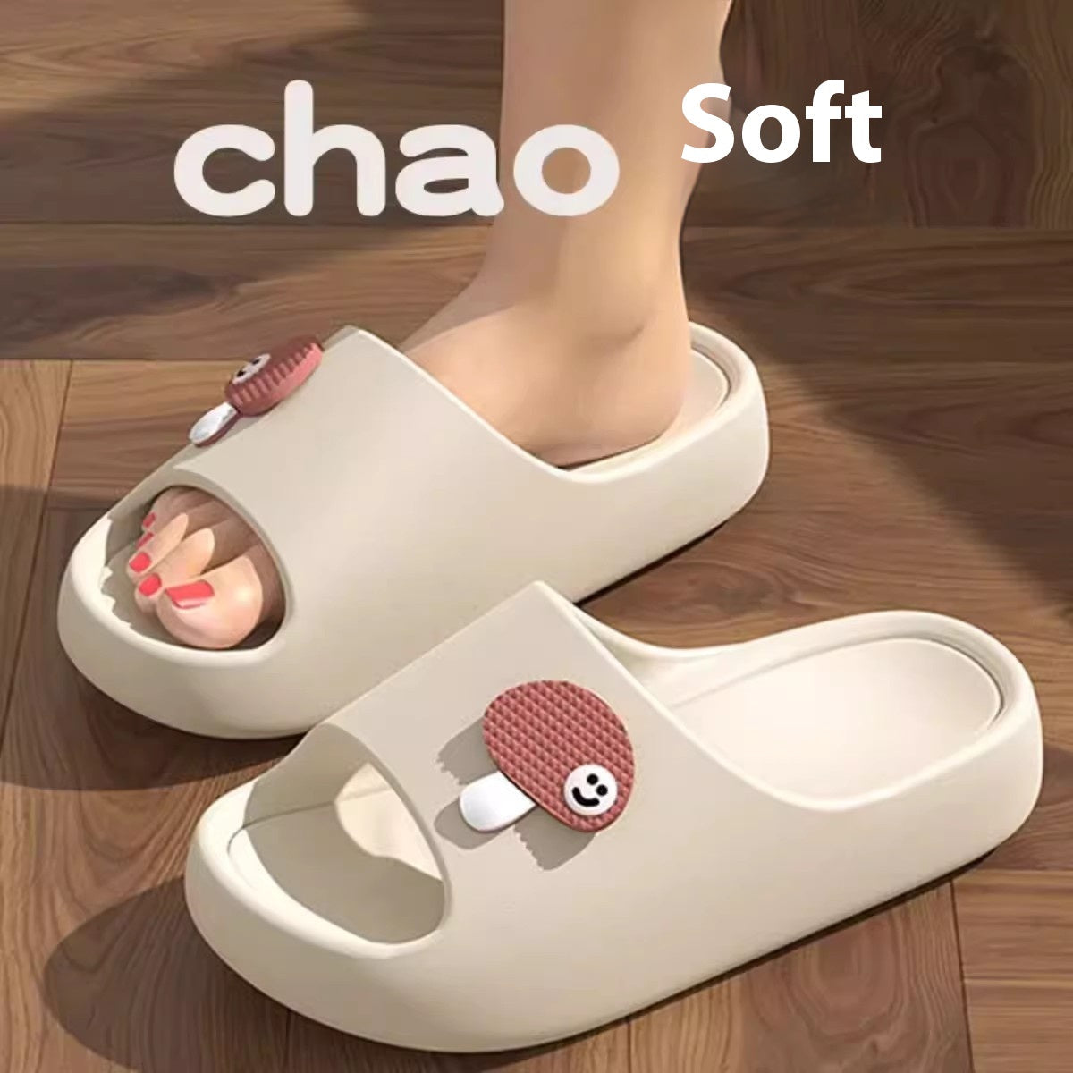 Cartoon Dog & Mushroom Slides