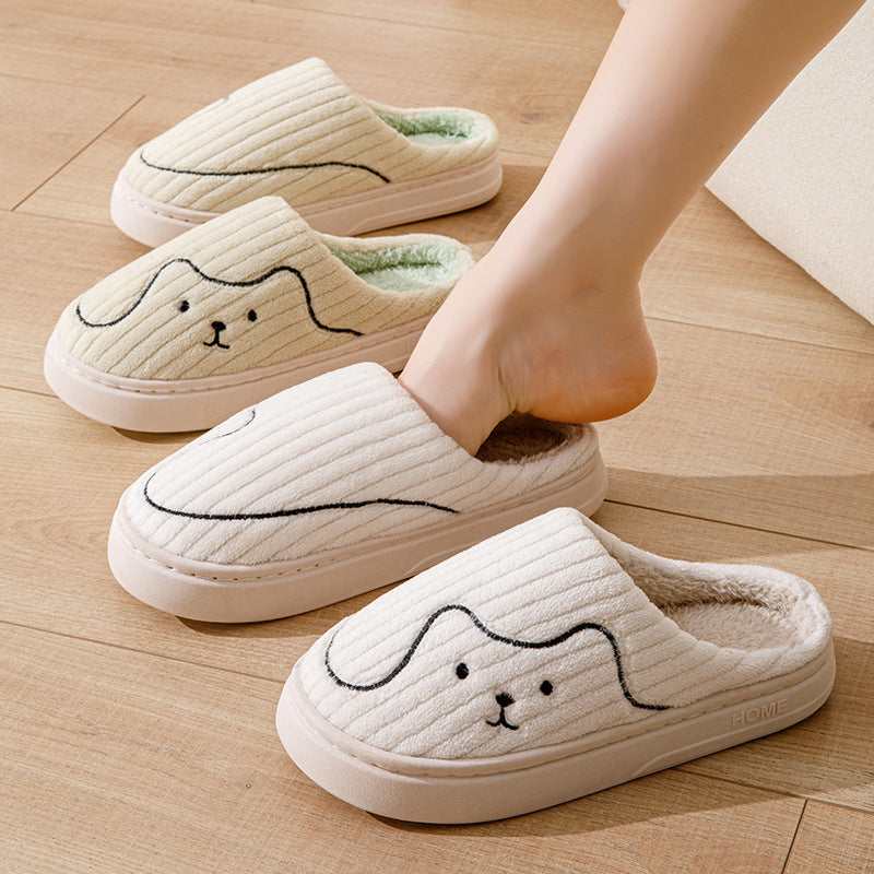 Cozy Cat Plush Slippers