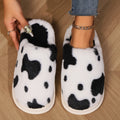 Cow Print Plush Slippers
