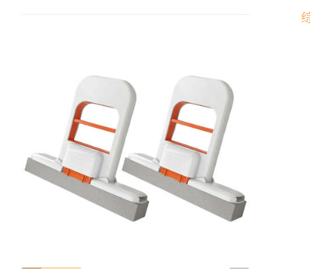 Mini Foldable Sponge Mop