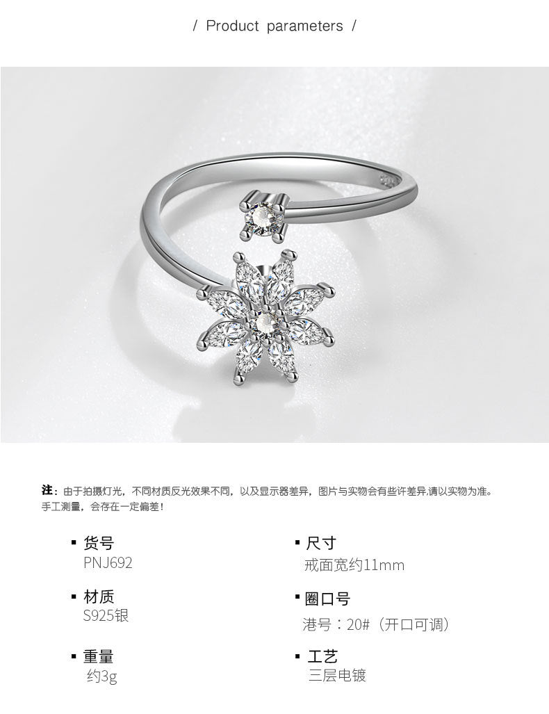 Snowflake Spinner Ring