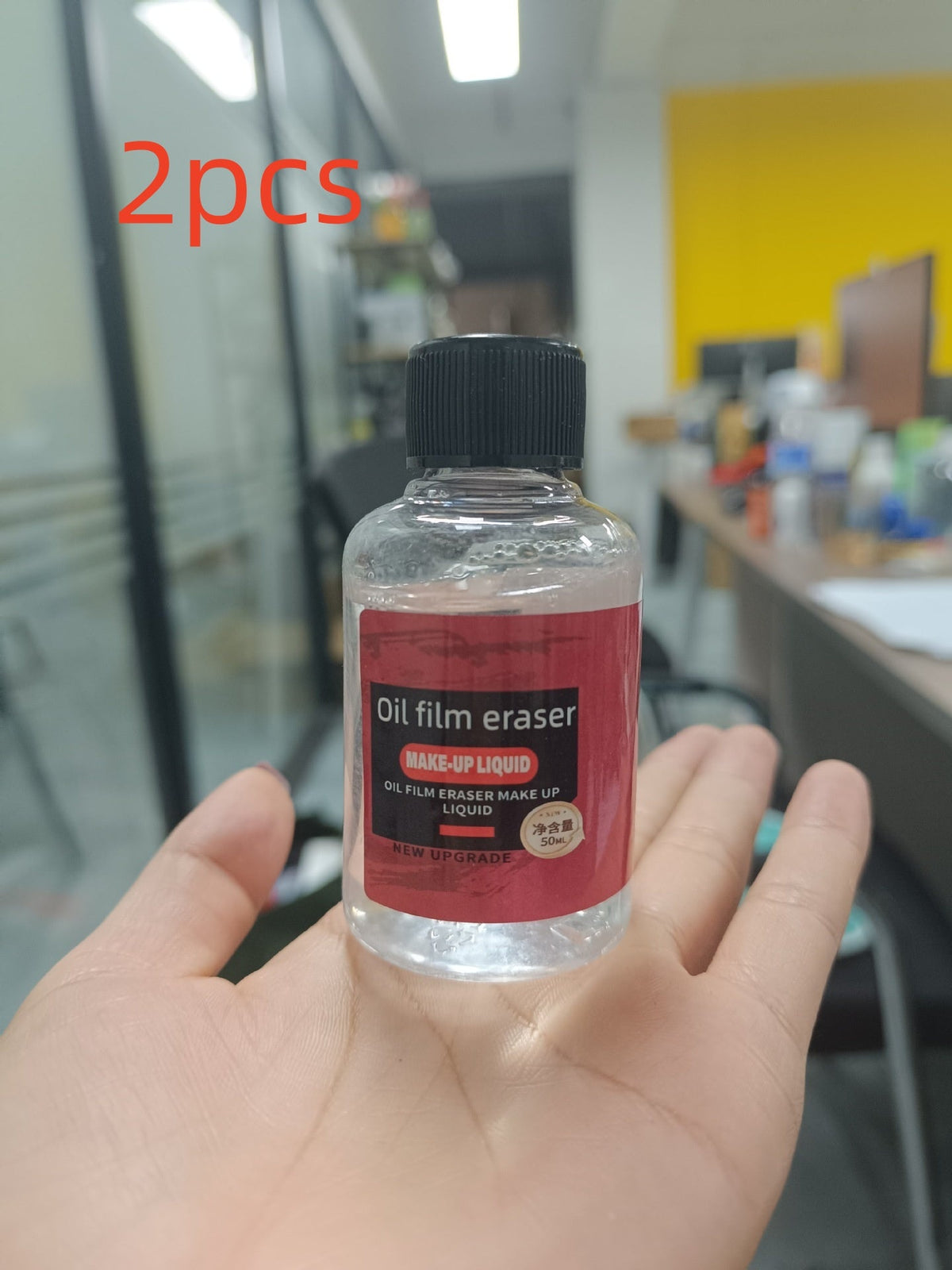 Windshield Oil Film Remover