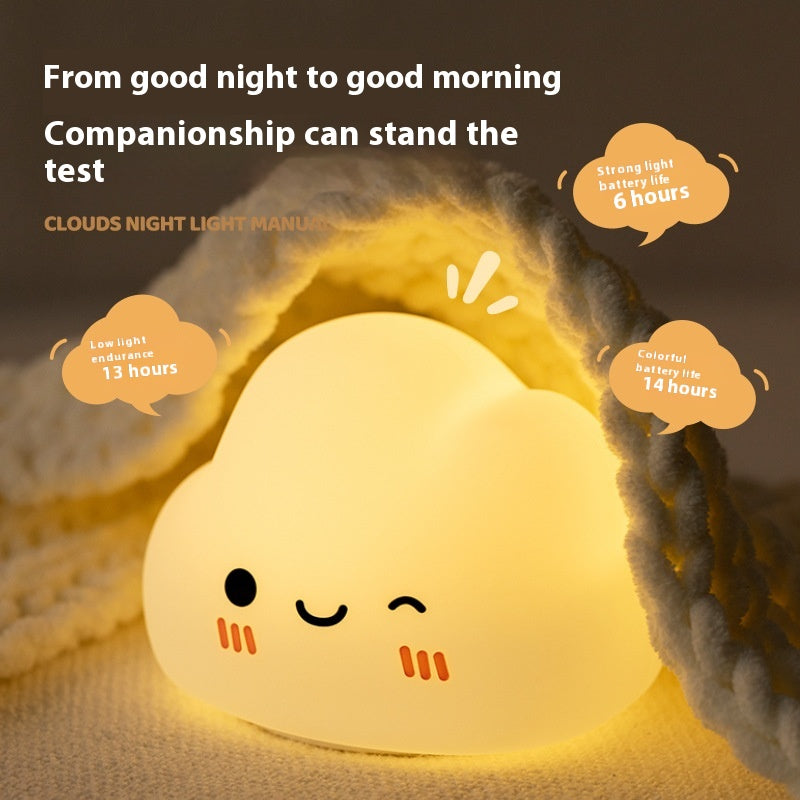 Cloud Tap Lamp