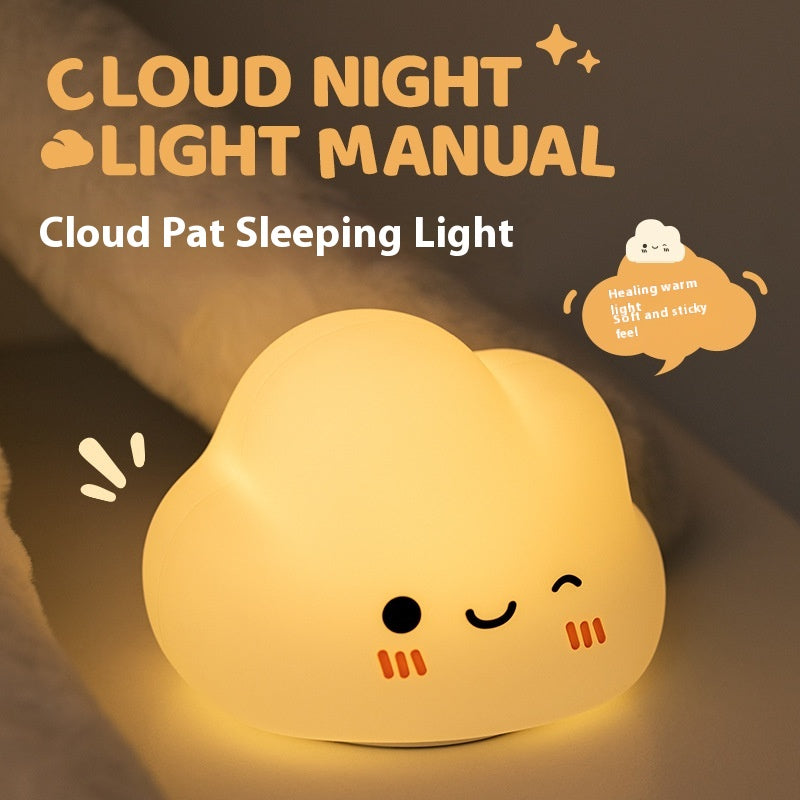 Cloud Tap Lamp