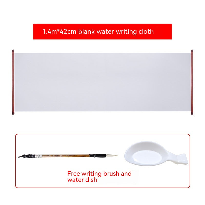 Water Calligraphy Practice Cloth