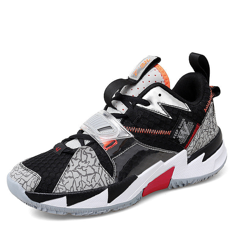 Woven Basketball Sneakers