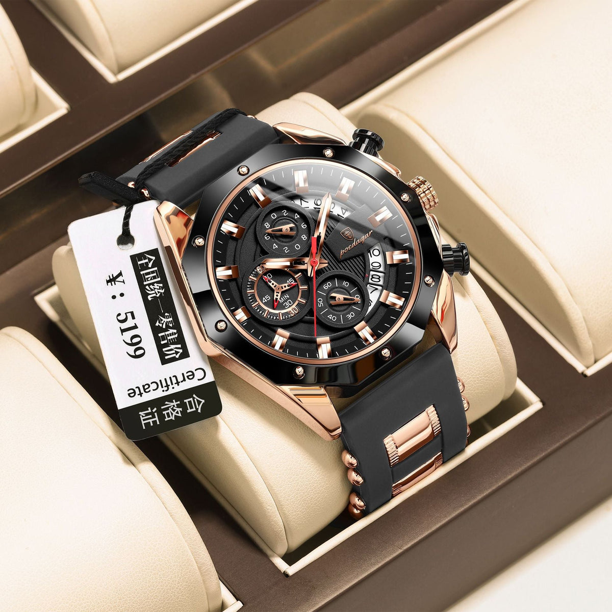 Men's Multi-Dial Sports Watch